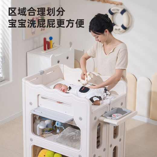Badon Bear Baby Diaper Table Baby Touch Care Table Changement Changement de couches en mouvement NOUVELLE-NEU NOUVELLE-NEU BÉBÉ TABLE Table de couches + petit bassin d'eau