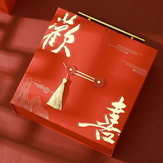 RJT9277 people collect Lin Lingqi wedding bridesmaid souvenir sister group birthday gift set gift box Chinese style joy suitcase set B 21x21x9cm (length, width and height)