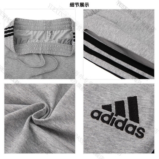 Adidas Men's Pants 2023 printemps et automne nouveau pantalon droit sportif GK9273_STRAIGHT TRAPTENS_MODEL régulièrement L