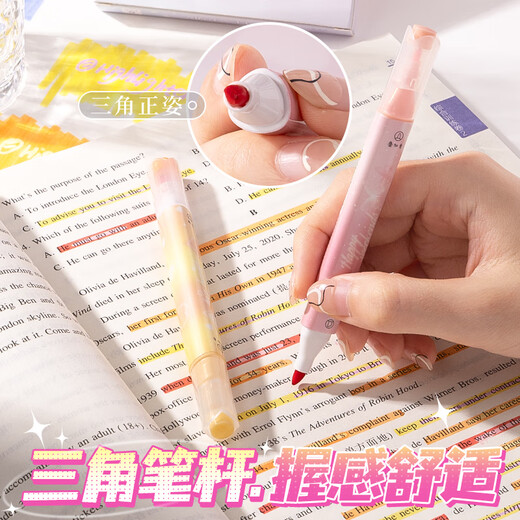 Yiwanka Highlighter kann mit 6 Packungen, hochwertiger Schülermarkierungsschlüssel, Doppelkopf ohne Verschmutzung, Account Mark Color Pen KBX-6296a gestapelt werden