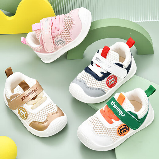 Baby sandals men's summer toddler shoes 0-1-2 years old baby anti-slip soft sole baby net shoes baby shoes pink (L13) 18 size 18 [inner length 13.5cm suitable for foot length 13]