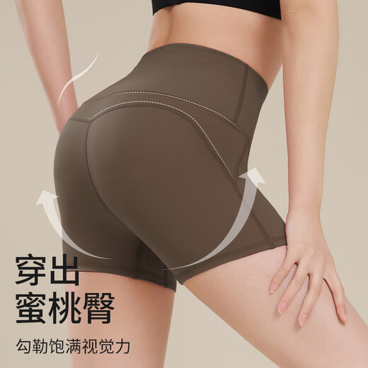 Kostenlose Drei-Punkte-Yogahosen für Frauen im Sommer hoher Taille Heben Hip Sportshorts Pilates Training Anzug Jogging Fitness Cycling Hosen
