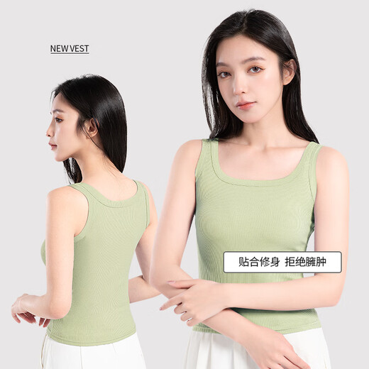 Langsha threaded vest women's underwear, sleeveless white bottoming shirt for spring and summer, thin slim fit with black suspenders inside, short white, high elastic thread M (80-100Jin Jin is equal to 0.5kg can be worn)
