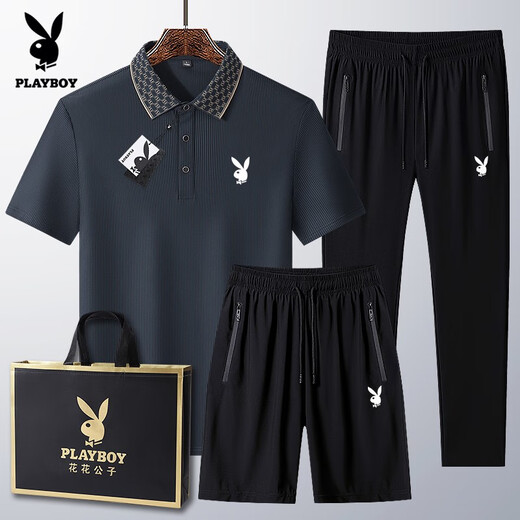 Playboy Playboy Dad Summer Ice Silk Casual Sport Set Мужчина среднего возраста и пожилой рубашки поло с короткими рукавами 40-60 лет 6630-улан три часа