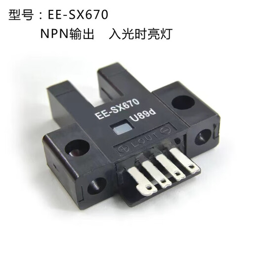 Interruptor fotoeléctrico Omron 671A 672 673 674R 674P-WR Tipo de ranura Interruptor EE-SX670 EE-SX674A