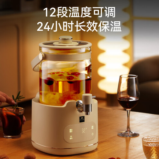 World KitchenCorning health pot 2.8L large capacity all-glass floral tea bucket health kettle faucet health kettle teapot multifunctional flower teapot self-use gift gift tea leakage 2.8L