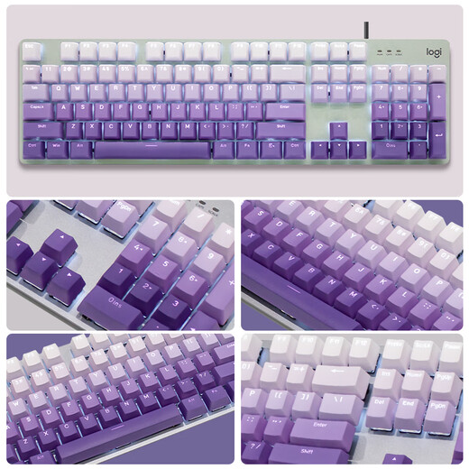 Logitech K845 Clavier mécanique Clavier câblé Office Office Clavier Clavier E-Sports Games Lumineux Keycaps personnalisés personnalisés (modifiés) Logitech K845 Blue Arbre foncé Prigrance