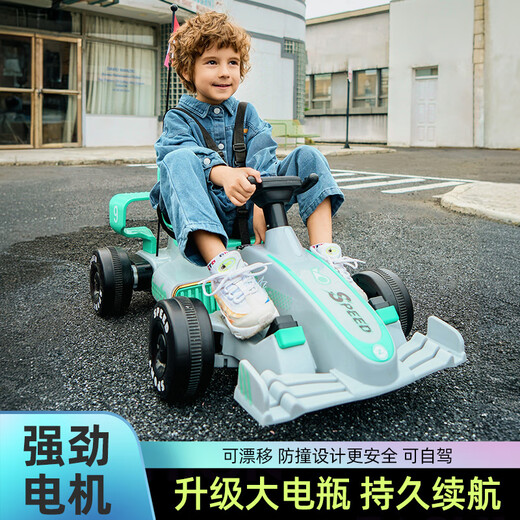 泊威尔卡丁车儿童10-14岁新款电动 四轮男女遥控电动车 小孩汽车漂移 6V7双驱遥控绿色