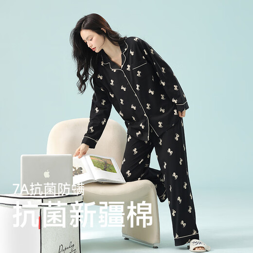 Yalu [Xinjiang algodón] Pajamas de primavera para mujeres 96% de algodón Polka de manga larga Dog 25 años Conjunto de ropa para el hogar New Women's 3E3294 [7a Xinjiang algodón] M: Peso recomendado 80-100 Jin [Jin equivale a 0.5 kg]