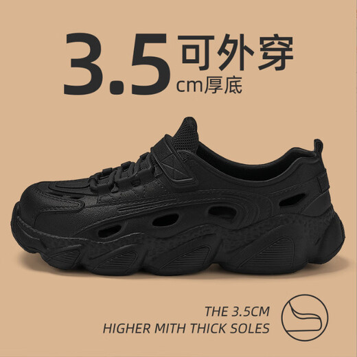 Feiyuega Beach Sandals Herren-Outdoor-Stream Tracing-Schuhe zum Angeln 2025 Sommer neuer Stil Wating Outdoor und Outdoor Wear Loch Schuhe Fleischfarbe 42-43 (geeignet für 41-42)