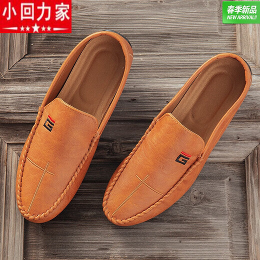 
Xiaohuilijia Spring 2024 new Doudou shoes men's leather shoes Korean version driving shoes lazy shoes social trend casual men's shoes white 9880 40