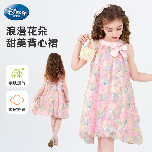 Disney Girls Princess Dress Summer Seaside Resort Style Tank Top Girls Dress Skirt TD2EQ010 Pink 140