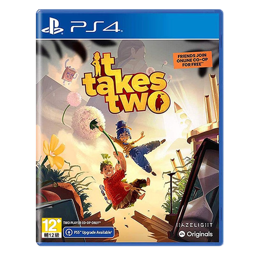 Sony PlayStation PS4 new game disc supports PS5 console PS4/PS5 universal game software for two people Chinese