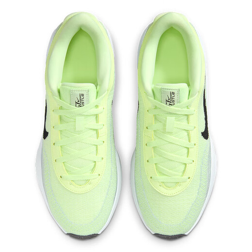 
NIKE men's basketball shoes G.T. HUSTLE ACADEMY sneakers FJ7808-701 yellow 42