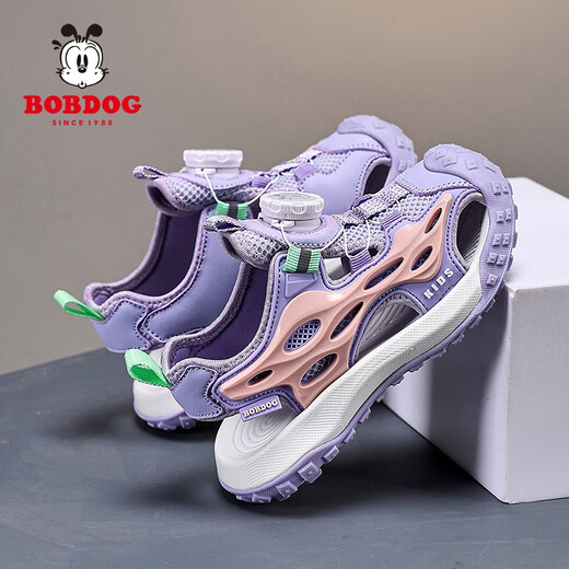 Babudou (Bobdog) Sandales pour filles Chaussures de plage pour enfants Sandales de princesse d'été Sandales non glissantes pour les élèves du primaire et le violet [K983]] 33 de taille d'environ 21 cm