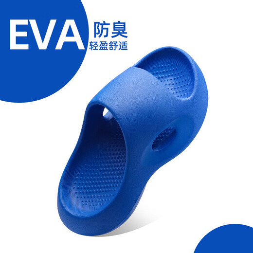 Jingyouyu Japanese children's slippers boys 2025 new arch flat foot slippers summer bath non-slip home blue children's special arch support slippers 35-36 size (230 suitable for foot length 22CM)