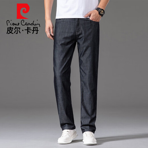 皮尔卡丹高端莱赛尔牛仔裤男2025新款夏季薄款男士宽松直筒冰丝凉感男裤子 9763冰丝蓝【天丝】 轻薄 28