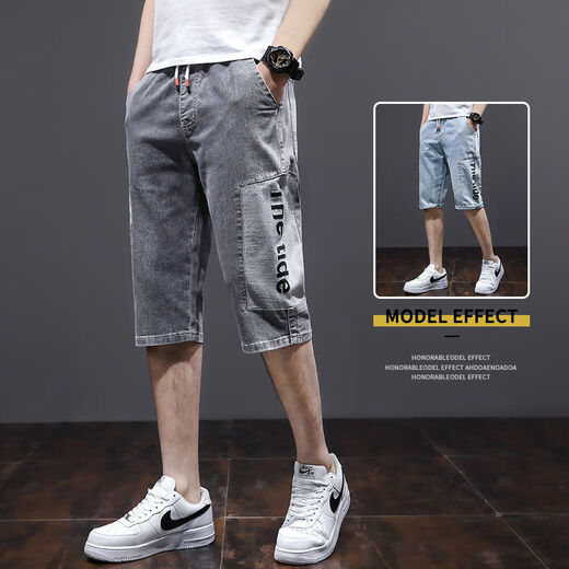 New Balance Dynamic (Newbknxzong) Cropped Denim Shorts Men's Men's Summer Straight Loose 7-Cropped Pantals Men's Casual Pantals Men's Working Medium Pants 902 Blue [Garantie de qualité] XL [120-135jin [Jin est égal à 0,5 kg]]]