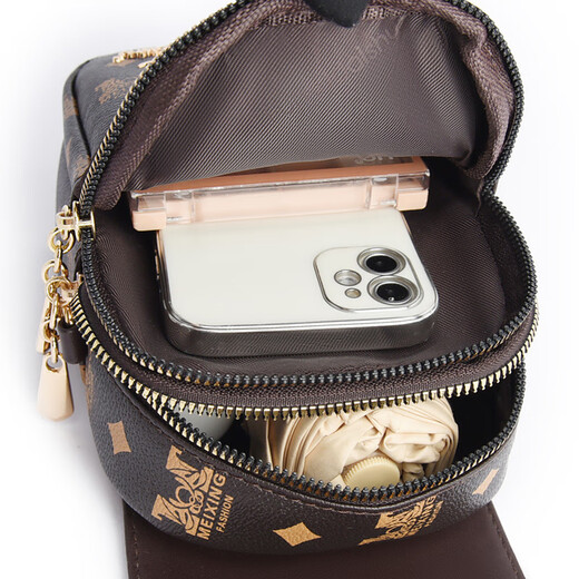 Jiemo [1159 Rückkauf] Kleine Tasche 2025 Neues Mode-Mobiltelefon-Tasche Mini Crossbody Tasche VERSATILE MULTI-LAYER KJ BROWN