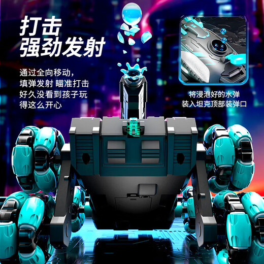 MG.JRS德国品牌遥控坦克六轮特技车手势感应变形摆臂越野遥控车儿童玩具 黑紫 【手柄+手势感应】 六一儿童节 送礼佳品