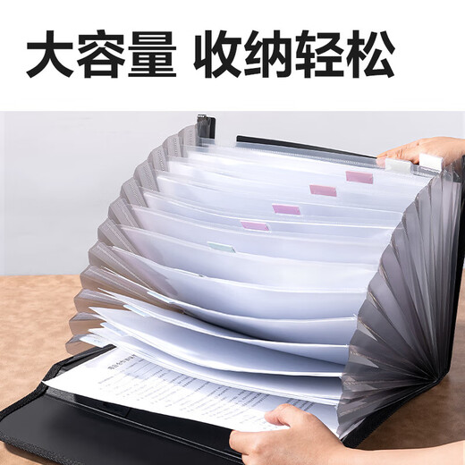 Deli A4/13 grid portable document bag/organ bag/folder knitted textured document storage bag office student document protection gray 1 piece 5555