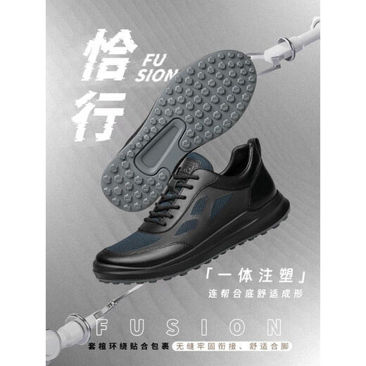 Zero degree [Casual Shoes Collection, Scratch Special Prices] ZRO Men's Fashion Fashion Sports Casual Shoes Men Black xy15913 44
