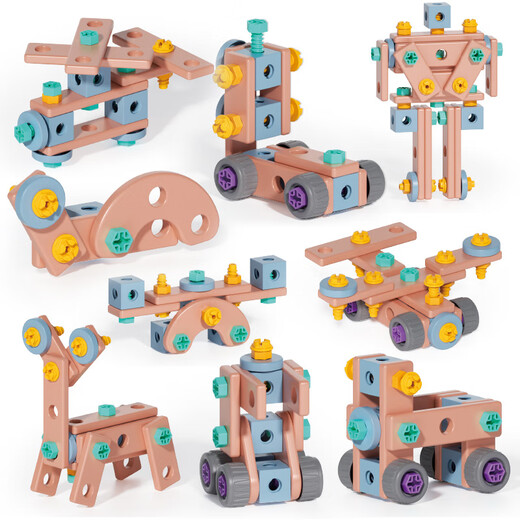 JIAYE Toolbox Toy's Toys 3 à 6 ans Vis à vis Couteau Assemblage de couteau Réparation Boy Disassement et assemblez Baby Girl Electric Drill Drif Diy Set 144pcs [Bleu] avec Toolbox
