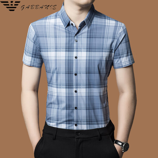 Chiarmania Mulberry Silk Camisa de manga corta Summer Summer New Plaid Casual Ironing Camiseta 9856 Caki S 165/80a recomendado 100-120Jin [Jin equivale a 0.5 kg]
