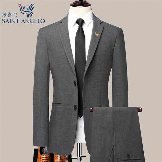 Announcement Bird Suit Men's Wool Business Two-piece Suit Groom Wedding Dress Professional Formal Jacket Pants Leave a message to tell us the waist size or size 35 175/50 suitable 1-150 Jin Jin is equal to 0.5 kg