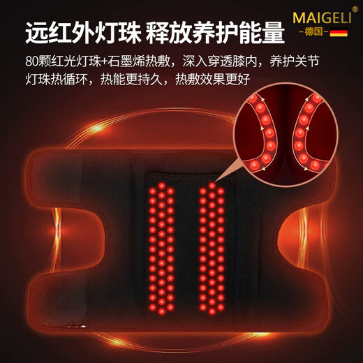 Magoli arm massager electric kneading massage arm leg muscle soreness knee joint moxibustion hot compress physiotherapy artifact gift for parents and elders holiday gift two (come with power bank mugwort bag extension strap)