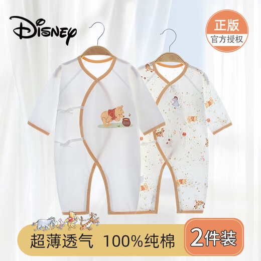 Disney baby clothes newborn summer thin jumpsuit full month baby 100-day pajamas Pooh 2 pieces 73cm