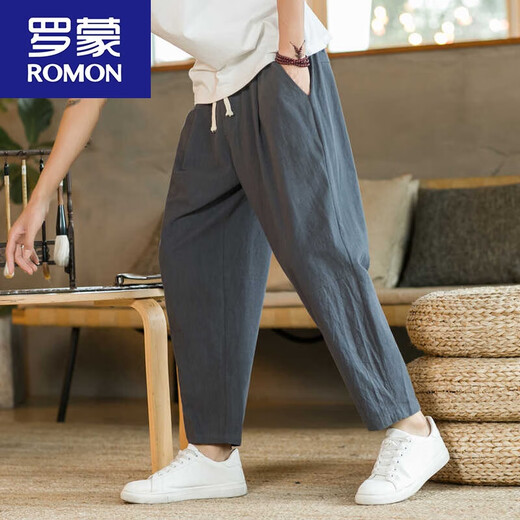 Romon-Leinen mitgebauten Hosen zum Herren Sommerdünne Casual Hosen Chinesische Baumwoll-Leinenhosen aus der chinesischen Hose im chinesischen Hosen mit einer 9-Punkte-Hose Marine Blue 2xl 136jin [Jin entsprechen 0,5 kg] bis 150jin [Jin gleich 0,5 kg] können getragen werden können