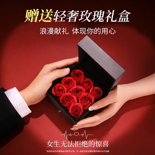 Central Chuang Fashion Chinese Gold Bracelet Women's Birthday Anniversary Gift Girls Give Girlfriend Wife Women's Bracelet S925