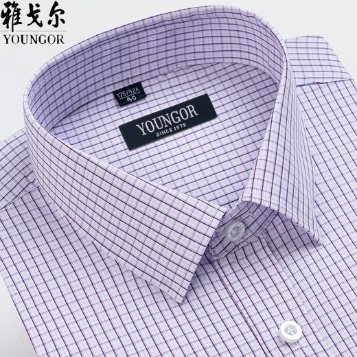 Yager Langarmed Männerhemd Frühling und Herbst reines Baumwollfreies bügeln im mittleren Alter Casual Business Plaid formelles Hemd 6630 38 Vorschläge 70-95 Jin [Jin gleich 0,5 kg]