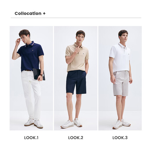 Navikel Italian dinghy men's quick-drying, antibacterial and cool commuting short-sleeved POLO shirt 1325525564 Blue L