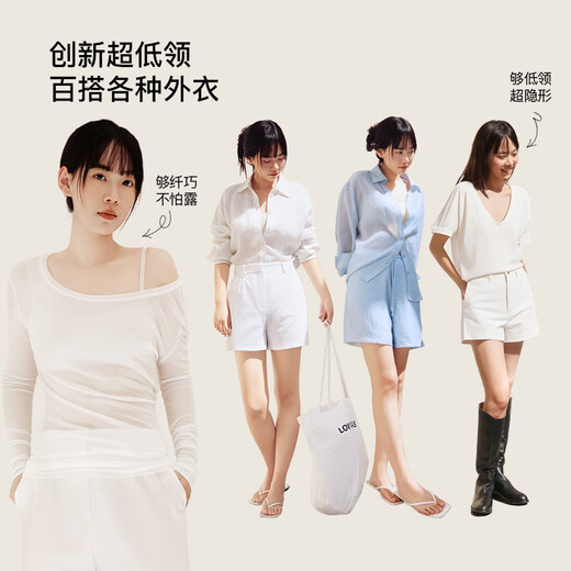 Uras Yu Shuxin same style with no size small milk leather light pleated bra invisible traceless underwear for women oatmeal milk back hook
