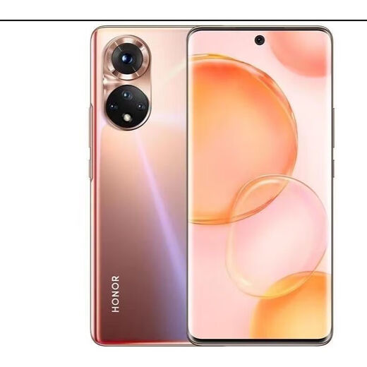 荣耀（honor）50 50Pro全网通双卡双待5G智能手机曲屏高清三摄拍照智能手机 荣耀50初雪水晶5G 8GB+256GB 全网通5G
