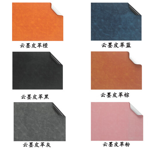 Kakayu Dell XPS13 9365/9340 Computer Sticker XPS15 9575 9530 Leather Film XPS17 9730 9720 Protective Film 9550/9560/9570 Film Yunmo Leather Gray (Subtitle Message Model Color is optional) AB
