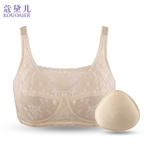 Kodel Grass Seed Prosthetic Breast Bra Two-in-One Set After Surgery Breast Breast Bra Underwear 7302ZHT Skin Color 85B