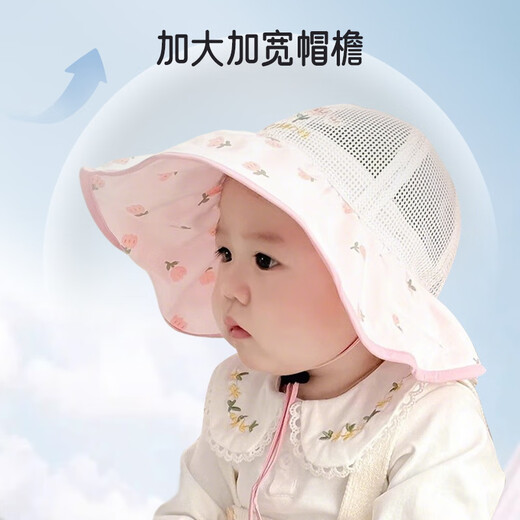 Aibaoshi Baby Hut Sommer Mädchen Sonnenhut Big Bim Sun Protection Hut Strandhut Baby Sonnenhut T185 Beige
