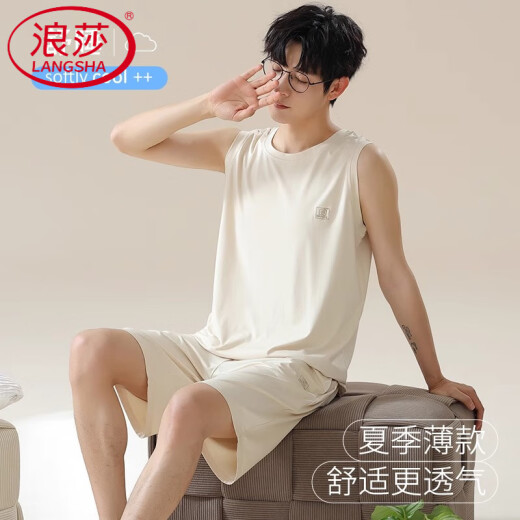 浪莎（LangSha）浪漫春天睡衣男款夏季冰丝背心莫代尔薄款无袖男士大码家居服套装 A12027 L 男：