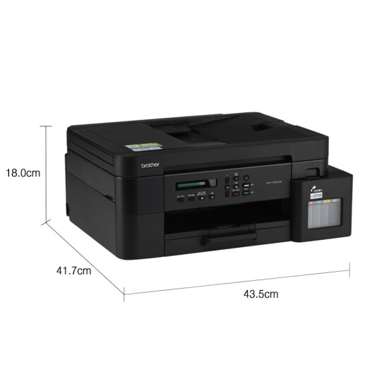 Bruder DCP-T725DW/T536DW/T835DW/735DW Color Tintenstrahldrucker Kopiermaschine Wireless doppelseitiger Druck Wireless Ferndrucke MFC-T835DW Drei-in-ein-Eins-Paket Two