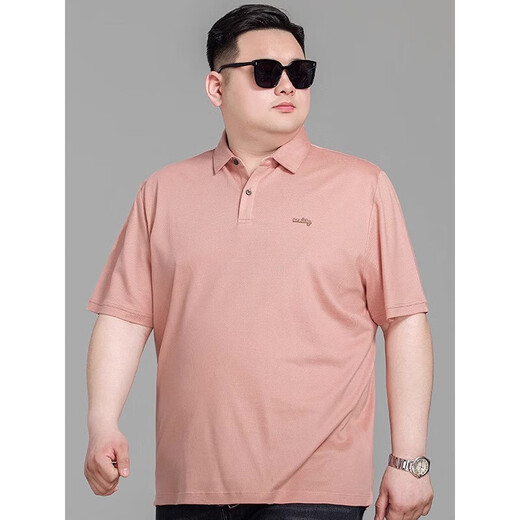 Large size short-sleeved polo shirt men's summer business casual plus fat enlarged loose versatile simple lapel T-shirt trendy-L07 black 5XL -Weight 190-210Jin Jin is equal to 0.5 kg
