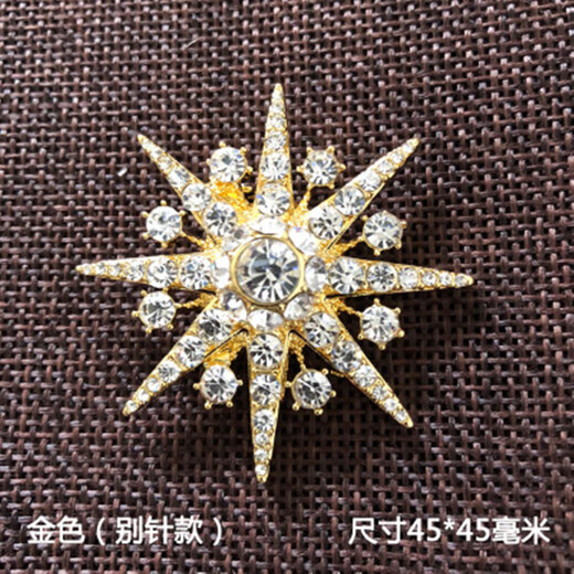 Youshu Amash 2024 new domestic purchasing jewelry pin accessories diamond snowflake brooch for women, one gold and one silver