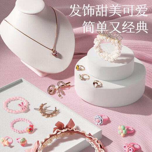 Xinge Детские украшения игрушки Diy Princess Accessories Accessories Hair Clip Gift Box Set The Draping Grand Gutd