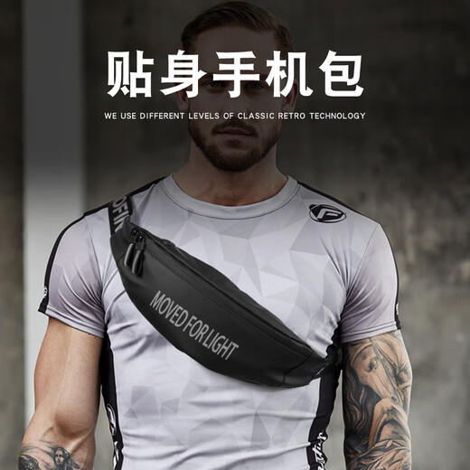Tactical Bird (for men) Sports Running Woman Bag Summer Work Mobile Phone Bag Small Shoulder Bag Outdoor Key Small Case Crossbody Bag