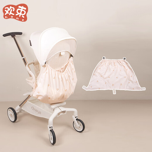 Huanshu Baby Kinderwagen Hanging Bag Baby Walking Artefaktzubehör Hängende Bag Aufbewahrung Tasche Großer Kapazität Aufbewahrung Beutel Multifunktional Beige Bären Aufbewahrung ohne Spezifikationen