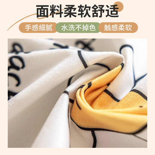 Lelandi air conditioning windshield hanging hood confinement windshield curtain anti-direct blowing wind guide cloth air outlet wall-mounted universal windshield Panda Milan universal 1-1.5 HP L8271