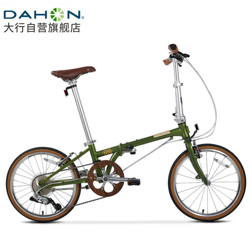 DAHON D10 folding bicycle 20-inch 10-speed adult retro bicycle HAC003 olive green