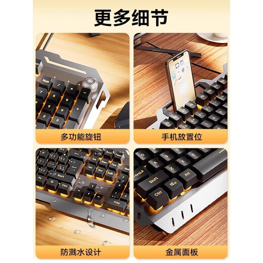 Razer клавиатура и мыши устанавливают проводные наушники с тремя частями настольной настольной клавиатуры и мыши E-Sports Special Machinery Black Mixed Color Single Keyboard [Roof Version] + E-Sports Mouse